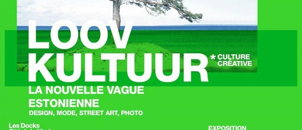 Cité de la Mode et du Design : Loov Kultuur