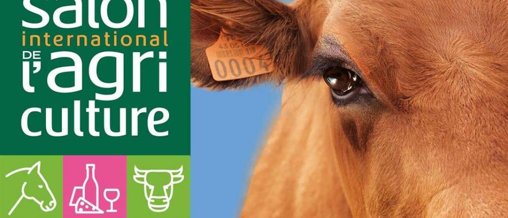 Salon International de l'Agriculture