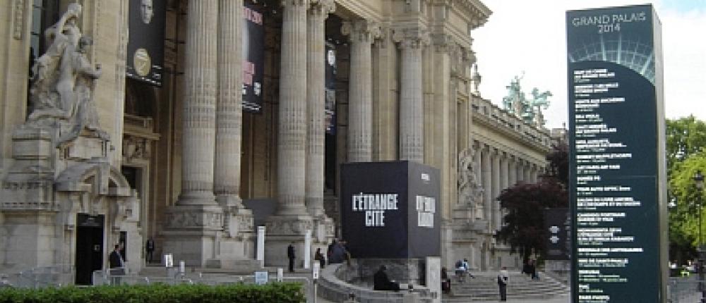 Expositions en ce moment à Paris